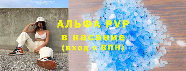 ПСИЛОЦИБИНОВЫЕ ГРИБЫ Балахна